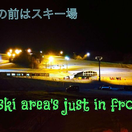 ホテル ふるさと富良野（ふる郷荘） 富良野市 エクステリア 写真