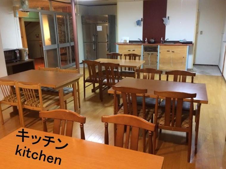 ホテル ふるさと富良野（ふる郷荘） 富良野市 エクステリア 写真