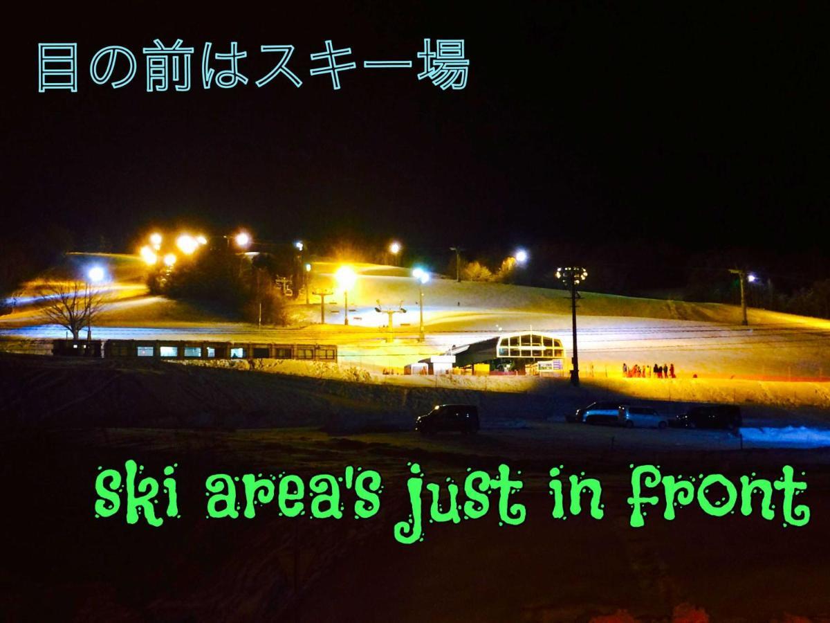 ホテル ふるさと富良野（ふる郷荘） 富良野市 エクステリア 写真