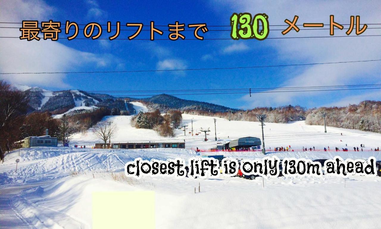 ホテル ふるさと富良野（ふる郷荘） 富良野市 エクステリア 写真