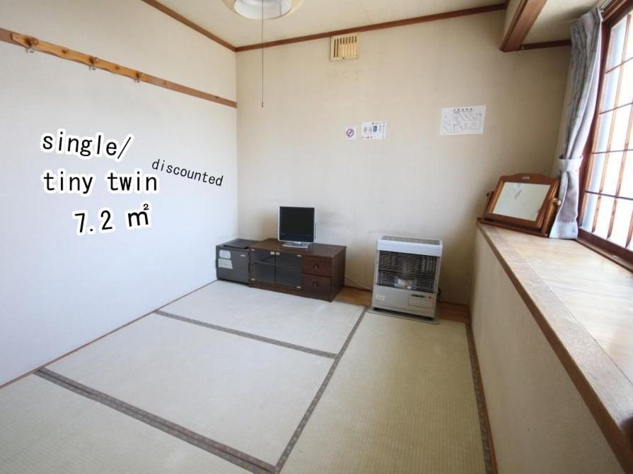 ホテル ふるさと富良野（ふる郷荘） 富良野市 エクステリア 写真